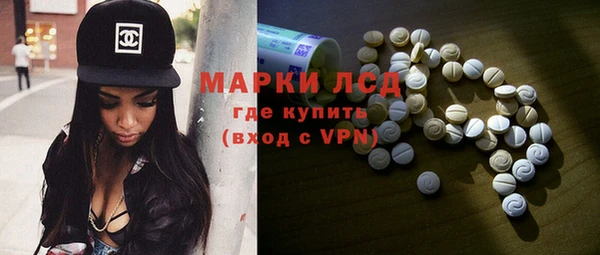 скорость Алексин