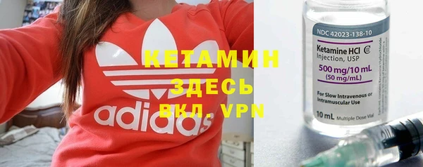 крисы Алексеевка