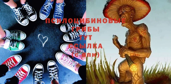 синтетический гашиш Аркадак
