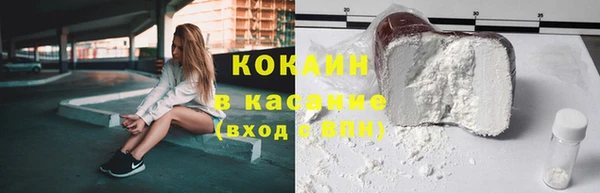 синтетический гашиш Аркадак