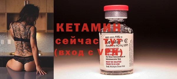 крисы Алексеевка