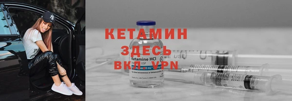 крисы Алексеевка