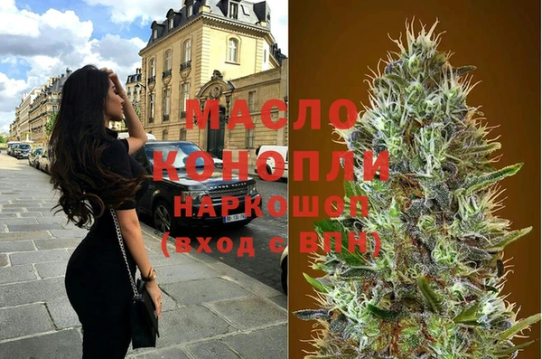 крисы Алексеевка