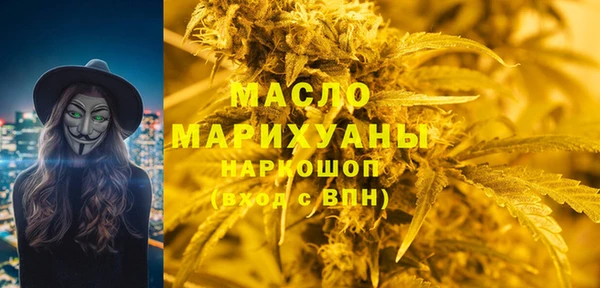 скорость Алексин