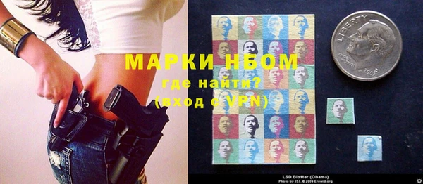 крисы Алексеевка