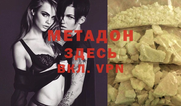 винт Алзамай