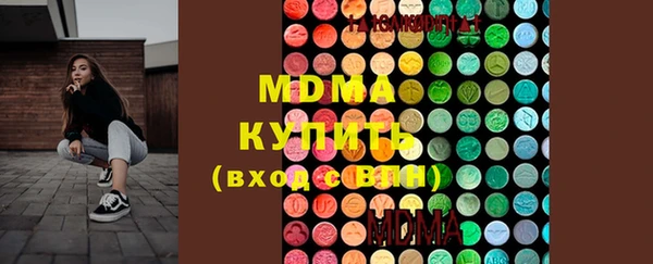 крисы Алексеевка