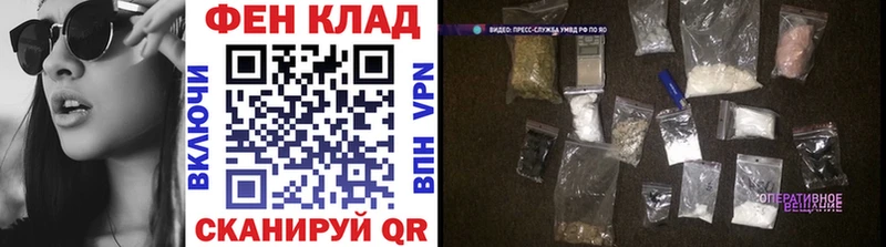 Метамфетамин мет  Павловский Посад 