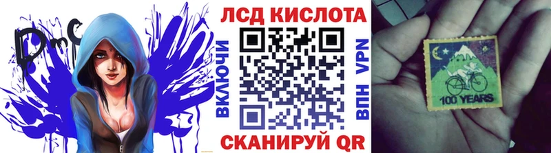 Марки N-bome 1500мкг  сколько стоит  Павловский Посад 