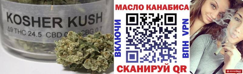 Дистиллят ТГК вейп с тгк  shop какой сайт  Павловский Посад 