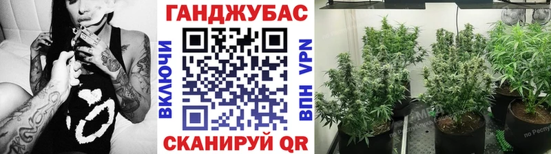 hydra сайт  наркотики  Павловский Посад  Конопля MAZAR 
